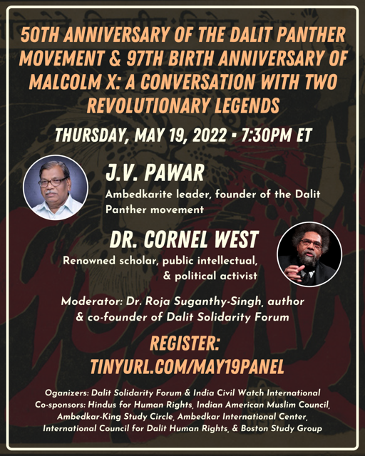 DSF Annual Civil Rights Forum